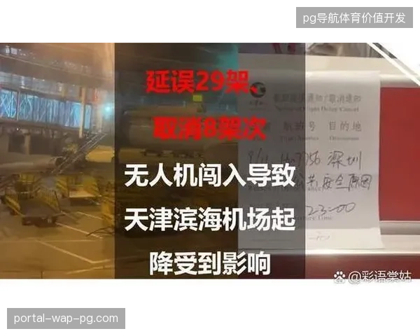 赛事票务系统权限隔离机制缺失引发大面积内部数据泄露预警 赛事票务系统权限隔离机制缺失引发大面积内部数据泄露预警