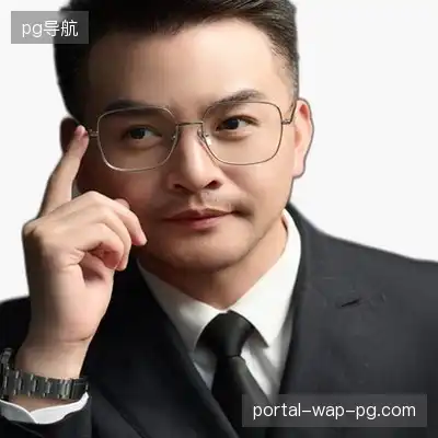 彭英
